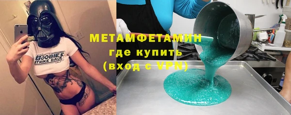 СК Бугульма