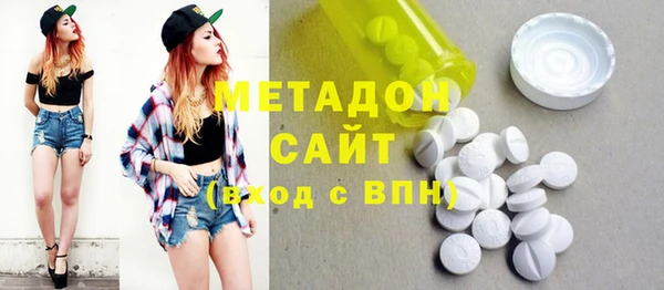 СК Бугульма