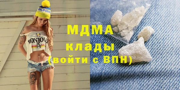 круглые Бородино