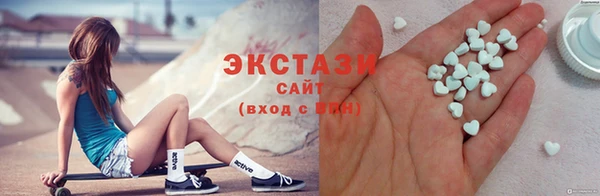 СК Бугульма