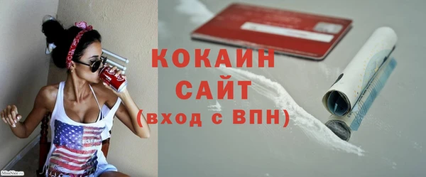 крисы Богданович