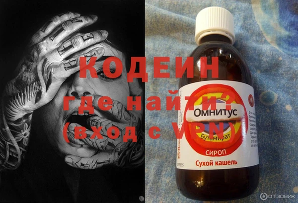 таблы Бронницы