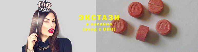 таблы Бронницы