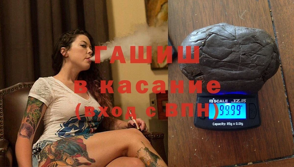 СК Бугульма