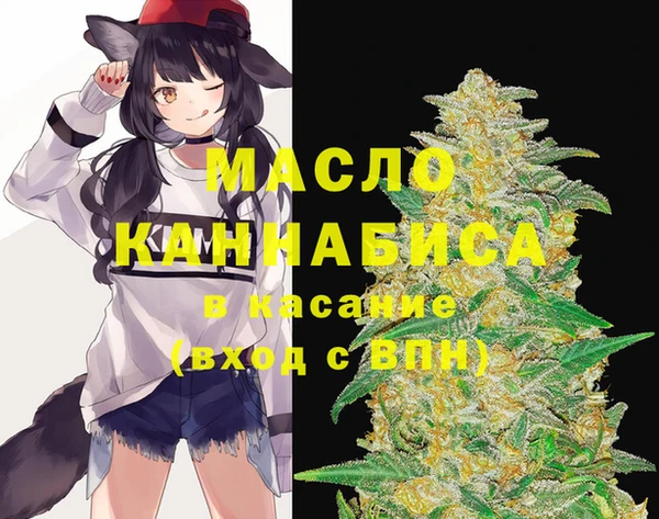 СК Бугульма