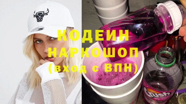 таблы Бронницы