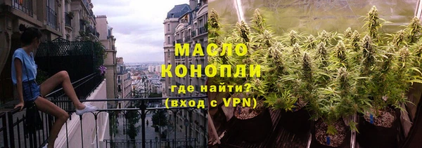 СК Бугульма