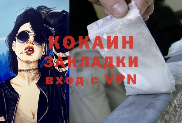 СК Бугульма
