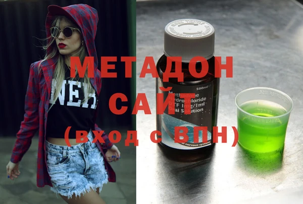 таблы Бронницы