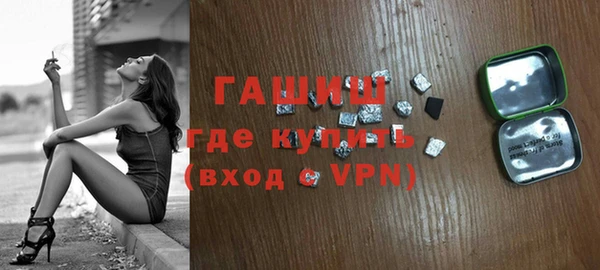 СК Бугульма