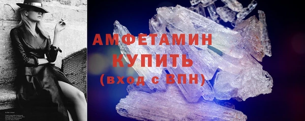 круглые Бородино