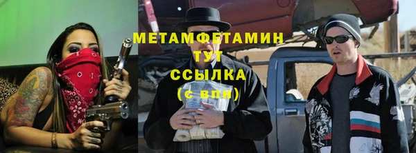 СК Бугульма