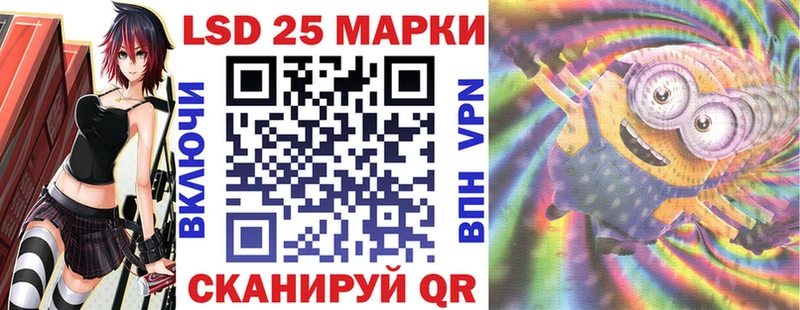 Марки NBOMe 1,8мг  мориарти какой сайт  Череповец 